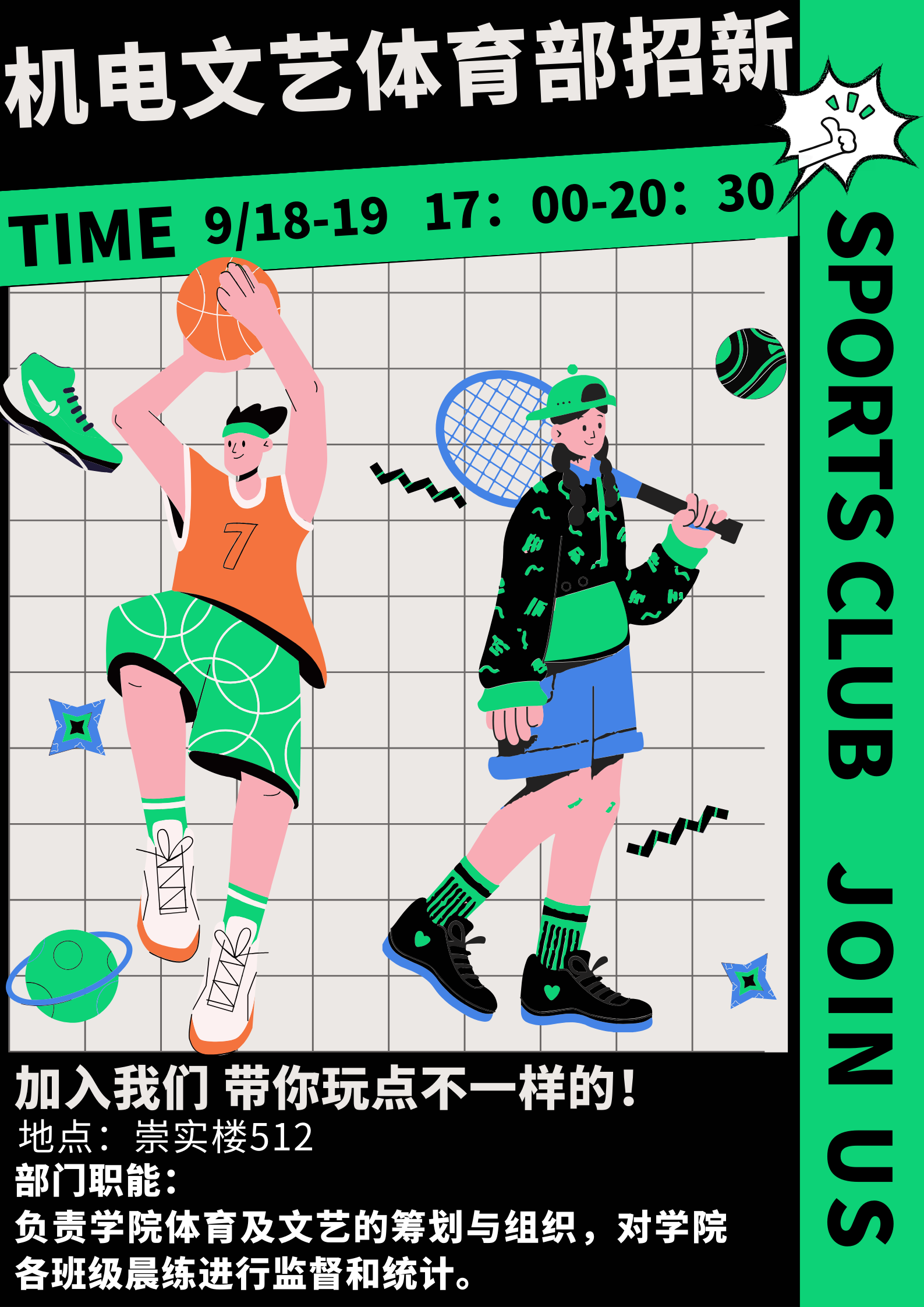 image5.png