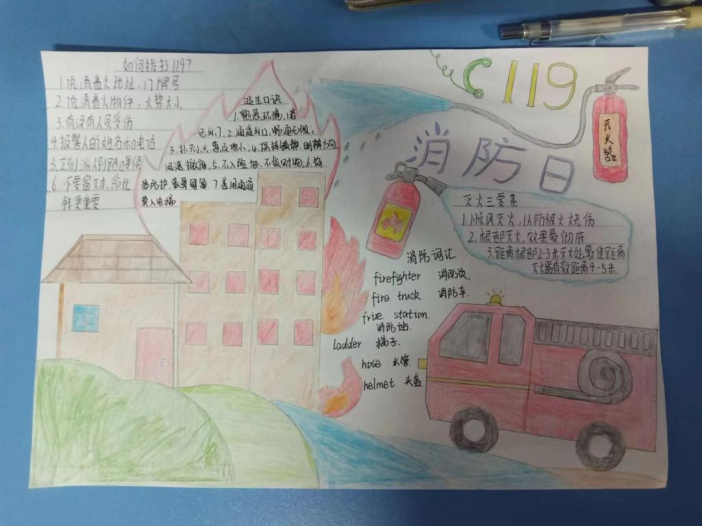image7.jpeg