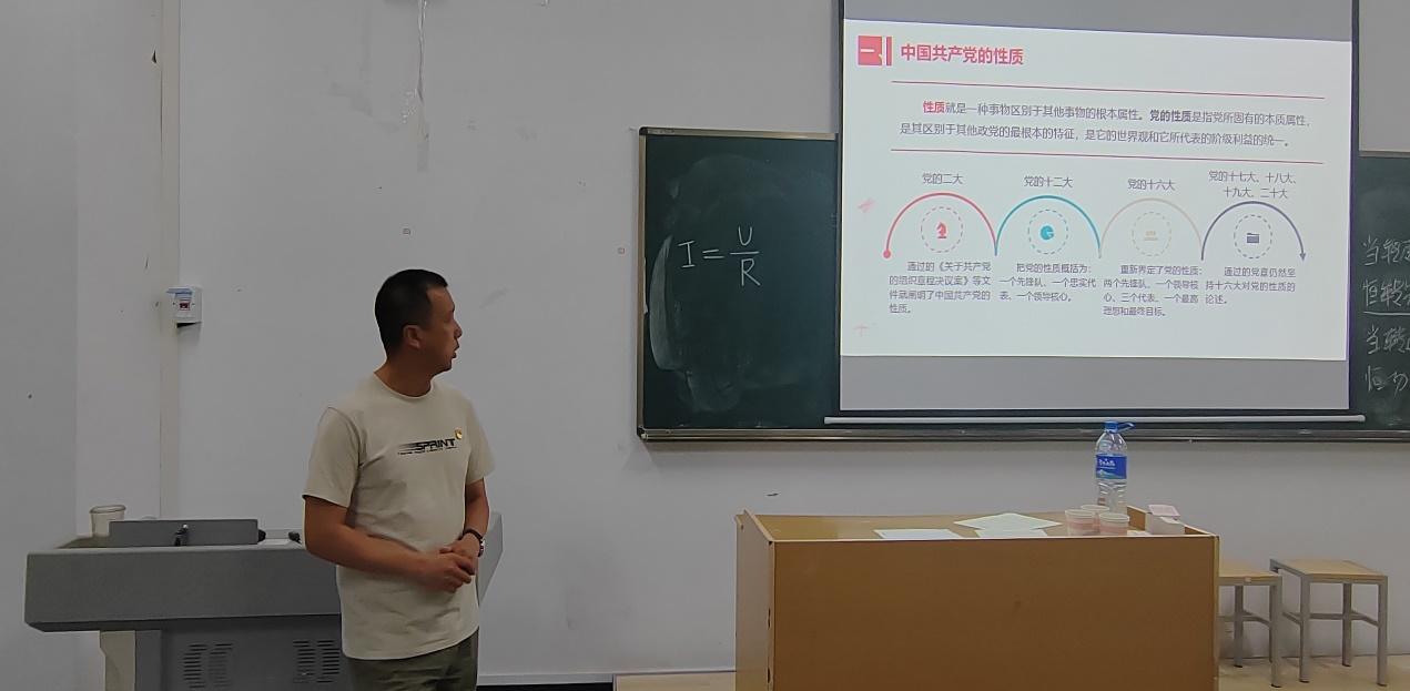 image7.jpeg